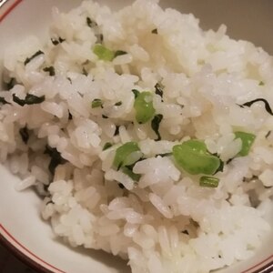 大根の葉の冷凍保存☆あったかご飯に混ぜるだけ☆